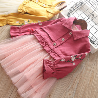 uploads/erp/collection/images/Children Clothing/youbaby/XU0344472/img_b/img_b_XU0344472_1_9VTvq9lCe71DFLc542G-Q8mKRYwMuaw0